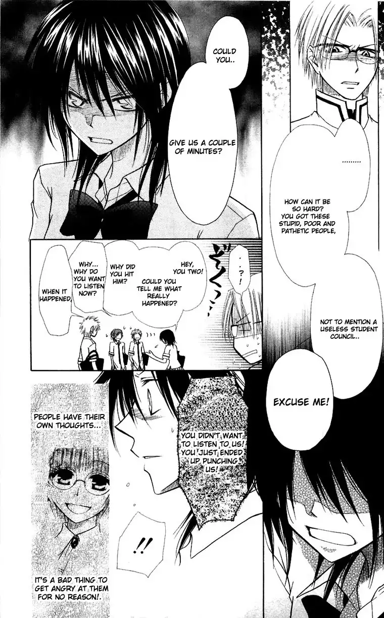 Kaichou Wa Maid-sama! Chapter 5 30